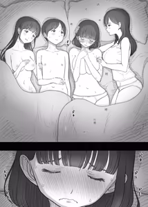 Page 20 of Amayaka Sex Friends - preview thumbnail