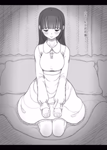 Page 78 of Amayaka Sex Friends - preview thumbnail