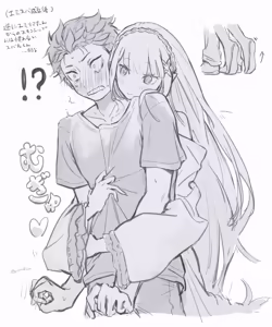 Page 1036 of Emilia - The EMT Collection 18 - preview thumbnail