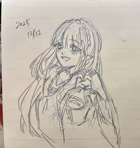 Page 1121 of Emilia - The EMT Collection 18 - preview thumbnail