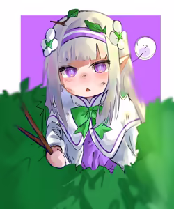 Page 1182 of Emilia - The EMT Collection 18 - preview thumbnail