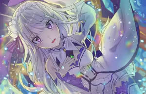 Page 1283 of Emilia - The EMT Collection 18 - preview thumbnail