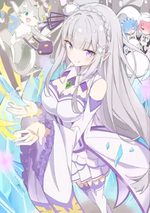 Page 1397 of Emilia - The EMT Collection 18 - preview thumbnail