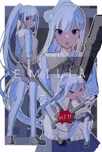 Page 1461 of Emilia - The EMT Collection 18 - preview thumbnail