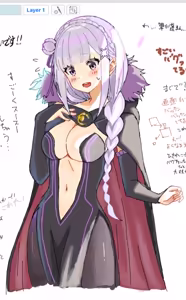 Page 1482 of Emilia - The EMT Collection 18 - preview thumbnail