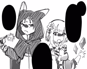 Page 1548 of Emilia - The EMT Collection 18 - preview thumbnail
