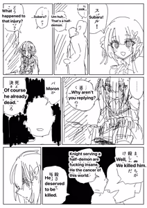 Page 1726 of Emilia - The EMT Collection 18 - preview thumbnail