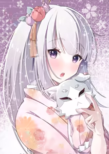 Page 1750 of Emilia - The EMT Collection 18 - preview thumbnail