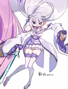 Page 1755 of Emilia - The EMT Collection 18 - preview thumbnail