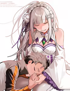 Page 1837 of Emilia - The EMT Collection 18 - preview thumbnail
