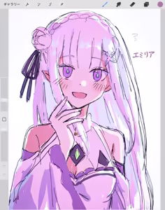 Page 351 of Emilia - The EMT Collection 18 - preview thumbnail