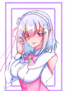 Page 659 of Emilia - The EMT Collection 18 - preview thumbnail