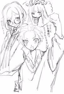Page 778 of Emilia - The EMT Collection 18 - preview thumbnail