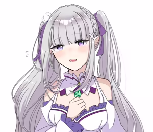 Page 865 of Emilia - The EMT Collection 18 - preview thumbnail
