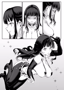 Page 178 of Ohara Misama 2 ni rou - preview thumbnail