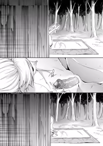 Page 223 of Ohara Misama 2 ni rou - preview thumbnail