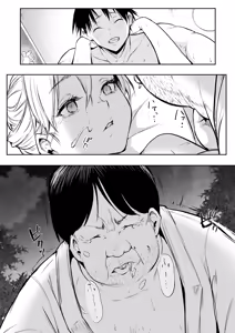 Page 224 of Ohara Misama 2 ni rou - preview thumbnail