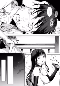 Page 274 of Ohara Misama 2 ni rou - preview thumbnail
