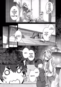 Page 180 of COMIC ExE 59 - preview thumbnail