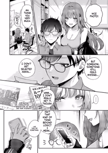 Page 185 of COMIC ExE 59 - preview thumbnail