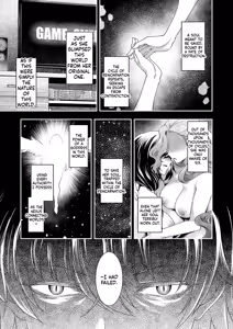 Page 252 of COMIC ExE 59 - preview thumbnail