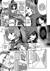 Page 280 of COMIC ExE 59 - preview thumbnail