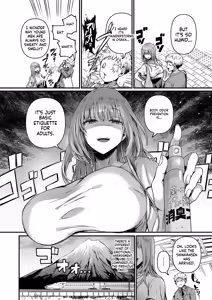 Page 319 of COMIC ExE 59 - preview thumbnail