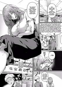 Page 320 of COMIC ExE 59 - preview thumbnail