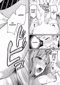 Page 355 of COMIC ExE 59 - preview thumbnail