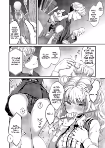 Page 367 of COMIC ExE 59 - preview thumbnail