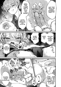 Page 374 of COMIC ExE 59 - preview thumbnail