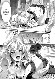 Page 380 of COMIC ExE 59 - preview thumbnail