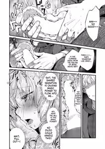 Page 385 of COMIC ExE 59 - preview thumbnail
