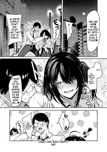 Page 411 of COMIC ExE 59 - preview thumbnail