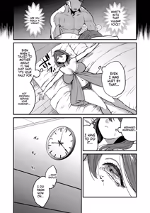 Page 414 of COMIC ExE 59 - preview thumbnail