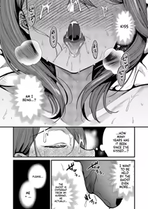 Page 433 of COMIC ExE 59 - preview thumbnail