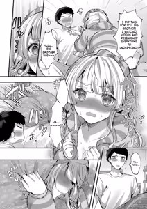 Page 518 of COMIC ExE 59 - preview thumbnail