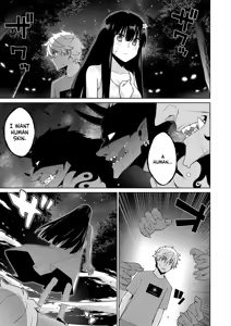 Page 578 of COMIC ExE 59 - preview thumbnail