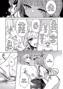Page 631 of COMIC ExE 59 - preview thumbnail
