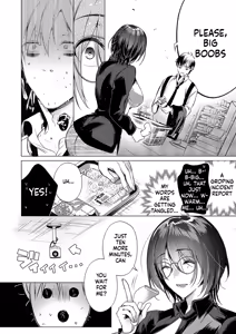 Page 65 of COMIC ExE 59 - preview thumbnail