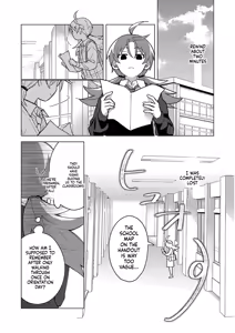 Page 660 of COMIC ExE 59 - preview thumbnail