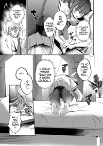 Page 744 of COMIC ExE 59 - preview thumbnail