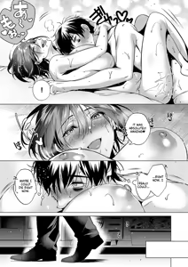 Page 92 of COMIC ExE 59 - preview thumbnail