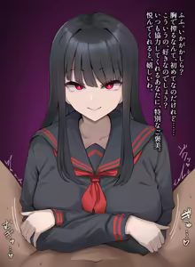 Page 5 of えどき - preview thumbnail