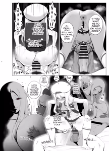 Page 16 of Einzbern Bowl - preview thumbnail