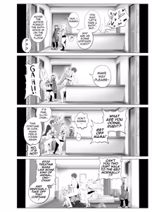 Page 20 of Einzbern Bowl - preview thumbnail