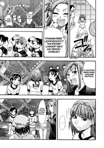 Page 17 of Shining Musume. 1. First Shining | Garotas Brilhantes Ch. 3-4 - preview thumbnail
