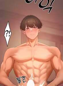 Page 1027 of Level Up Through Lust - preview thumbnail