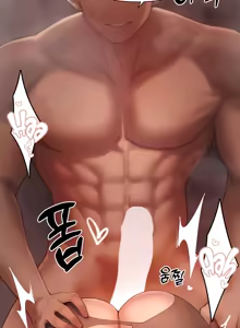 Page 1050 of Level Up Through Lust - preview thumbnail