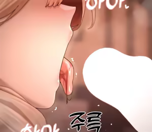 Page 1135 of Level Up Through Lust - preview thumbnail
